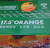 农夫山泉 17.5°橙 赣南地区脐橙/橙子 净重10斤装 钻石果 生鲜水果礼盒 实拍图