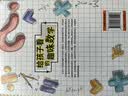 给孩子看的趣味数学:激发孩子的数学天赋和逻辑思维_启迪孩子在科学上的思考与探索。 实拍图