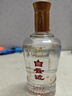 白云边4星白酒四星陈酿50度白酒520ml浓酱兼香型固态发 50度 520mL 6瓶 （整箱装） 实拍图