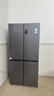 海尔（Haier）冰箱出品统帅560四开门十字对开门双开539升大容量风冷无霜新一级能效变频Leader电冰箱 家电补贴 【海晶灰539升】大容量囤货+干湿分储+黑金净化 实拍图