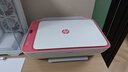 惠普DJ4929无线彩色打印复印扫描一体机家用家庭作业试卷手机连接大墨盒照片小型学生办公A4喷墨4829 4929标配（无线打印复印扫描/免加墨大印量） 实拍图