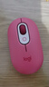 罗技（Logitech）时尚系列 POP MOUSE无线鼠标 蓝牙鼠标 办公鼠标-电幻粉 实拍图
