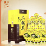 牛栏山 经典二锅头 黄龙 清香型白酒 52度 500ml*6瓶 整箱装 实拍图