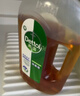 滴露（Dettol）消毒液衣物除菌液洗衣消毒水1.8L杀菌除螨家居衣物除菌除甲流H3N2 实拍图