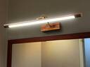 若朗镜前灯浴室卫生间洗漱台壁灯中古风长条复古胡桃木色卧室化妆台灯 【全光谱】胡桃木色-70CM 白光 实拍图