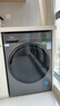 海尔（Haier）【26年超越新品58E】11公斤超薄滚筒洗衣机全自动变频带烘干洗烘一体 旗舰店正品一级能耗国家补贴 11公斤洗烘+1.2洗净+羽绒毛毯+空气洗+双烘道 实拍图