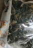 双塔黑木耳250g 东北特产干木耳小碗耳肉厚凉拌火锅食材南北干货 实拍图