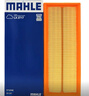 马勒（MAHLE）空气滤芯滤清器LX2717明锐途观速腾迈腾B7帕萨特Q3野帝 1.8T/2.0T 实拍图