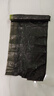 茶渣桶专用垃圾袋抽绳茶渣袋手提式自动收口黑色袋子 45*50cm20只黑色【1卷】 实拍图