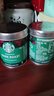 星巴克（Starbucks）0糖低脂精品速溶黑咖啡 阿拉比卡豆办公提神组合深烘90g*2罐 实拍图
