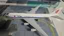 飞机模型波音747中国航空仿真带轮带灯客机民航儿童礼物 20cm747国航合金材质标配版+停机坪 实拍图