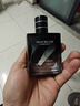 健美创研古龙香水木质香调 车载香薰持久除异味香氛 小样送男女士礼物魅黑 实拍图