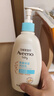 艾惟诺（Aveeno）艾维诺润肤乳露 婴儿童身体乳保湿补水滋润干痒宝宝儿童面霜354g 实拍图