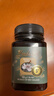 金标麦卢卡蜂蜜(Manuka Gold)UMF 5+ 500g 新西兰进口 纯天然 新年健康好礼 实拍图