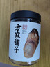 方家铺子海蛎干230g 牡蛎干蚝干粥主料 海鲜干货包粽子煲汤非生蚝干材料 实拍图