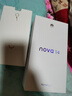 华为 nova 14   256GB 冰晶蓝 后置多焦段质感人像 鸿蒙AI 100W超级快充 鸿蒙智能手机 实拍图