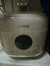 苏泊尔（SUPOR）0涂层精钢球釜电压力锅2.5L 开盖火锅家用智能SY-25FC2502Q电饭煲高压锅1-3人 实拍图