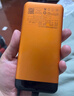 京选京东自有品牌【3C认证可上飞机】20000mAh55W快充自带线充电宝适用小米/苹果/华为橙色 实拍图