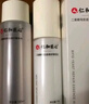 仁和匠心修护抗皱紧致套装 二裂酵母水乳眼霜面霜洗面奶秋冬补水保湿男女 实拍图
