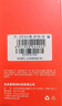 爱国者（aigo）录音笔R3315C 8G 专业录音器高清降噪转文字60小时超长待机 学习培训商务会议采访 MP3播放   实拍图