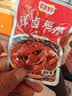 果伦比鸡胗开袋即食包装香辣鸡肫食品辣味休闲零食卤味整箱小吃网红香辣 【香辣味】 20包 实拍图