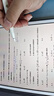 绿联电容笔iPad笔平板触控手写笔适用2025新款iPad Pro/Air/Mini磁吸Apple Pencil二代小绿豆联名 实拍图
