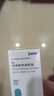 【原研药】参天爱丽 玻璃酸钠滴眼液 0.3%*5ml/盒*2盒装 实拍图