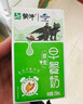 蒙牛早餐奶麦香味250ml*16盒 早餐伴侣燕麦醇香 送礼盒装新老包装交替 实拍图