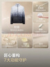 波司登（BOSIDENG）25年新款短款羽绒服男款90绒商场热卖同款立领羽绒内胆B250131005 墨山渐变9CN4-25-经典极简风 M 175/96A 体重约130-140斤 实拍图