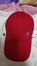 【热销】棒球帽春夏男士加长檐遮阳三明治帆布户外帽子钓鱼高尔夫 红色 可调节 实拍图