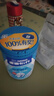雀巢（Nestle）【侯明昊推荐】怡养益护因子中老年奶粉高钙850g富硒成人奶粉 实拍图