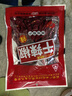 川珍干辣椒100g袋装 香辣朝天红辣椒干货 四川火锅调料干锅底料香辛料 实拍图