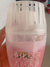 【严选同款】家用香氛香薰空气清新剂卫生间除臭剂去异味 白桃1瓶装 实拍图