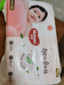 好奇（Huggies）铂金装小桃裤拉拉裤L76片(9-14kg)大号尿不湿【透爽散热】 实拍图