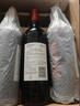 长城 特选5橡木桶解百纳干红葡萄酒750ml单瓶装红酒热门商品推荐 实拍图