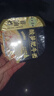 五谷道場非油炸方便面 酸笋肥牛面129gx8碗装泡面整箱装 免煮泡面休闲零食 实拍图