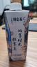 蒙牛特仑苏嗨Milk脱脂纯牛奶250ml*10盒 0脂肪 精美京绣跨年礼盒 实拍图