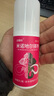 【推荐买3】达霏欣2%米诺地尔酊搽剂60ml瓶生发液女士宽发缝防脱生发发际线脱发斑秃泡沫达菲欣米洛地尔自营 实拍图