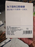 斯程 适用华为智选电动牙刷替换头HUAWEIHilink智选优漾星钻力博得 6支 品质升级【通用华为力博得】包胶舒缓清洁（黑） 实拍图