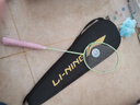李宁（LI-NING）羽毛球拍新色雷霆小钢炮仙果绿4U已拉线AYPU041-4 实拍图