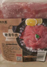 潮夫道 嫩滑牛肉150g 涮火锅食材冷冻生鲜烧烤串串关东煮麻辣烫必备 实拍图