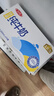 三元特品纯牛奶250ml*24盒  100%生牛乳 实拍图
