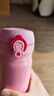 膳魔师膳魔师不锈钢进口保温杯车载男女水杯学生杯子 JNL-502 活力粉 500ml 实拍图