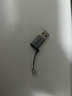 绿联USB3.2转换Type-C转接头OTG适用苹果17/16/15华为安卓手机U盘耳机键鼠充电数据线笔记本电脑车载 实拍图