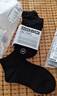 蕉内（Bananain）银皮301S袜子男士商务休闲精梳棉10A抗菌防臭秋冬船袜短中长筒5双 【长筒】纯黑*2+乌灰*2+中冷灰 均码 实拍图