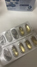双心（Doppel herz）深海鱼油omega-3软胶囊非鱼肝油成人中老年dha抗炎补脑增强记忆力 实拍图