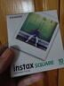 INSTAX富士instax立拍立得 方形相纸 白边单包装10张 (适用于SQUARE系列手机 手机照片打印机SP-3) 实拍图