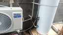 海尔（Haier）空气能热水器200升家用变频电辅一级能效智控双感温热泵 家电补贴以旧换新上门安装N7（4~6人） 实拍图