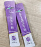 江中益生菌冻干粉800亿CFU/袋2g*4条 成人肠胃肠道益生元调理活性菌 实拍图
