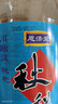 恩济堂850g川贻贝枇杷秋梨膏儿童宝宝老北京特产传统滋补品雪梨膏枇杷膏 实拍图